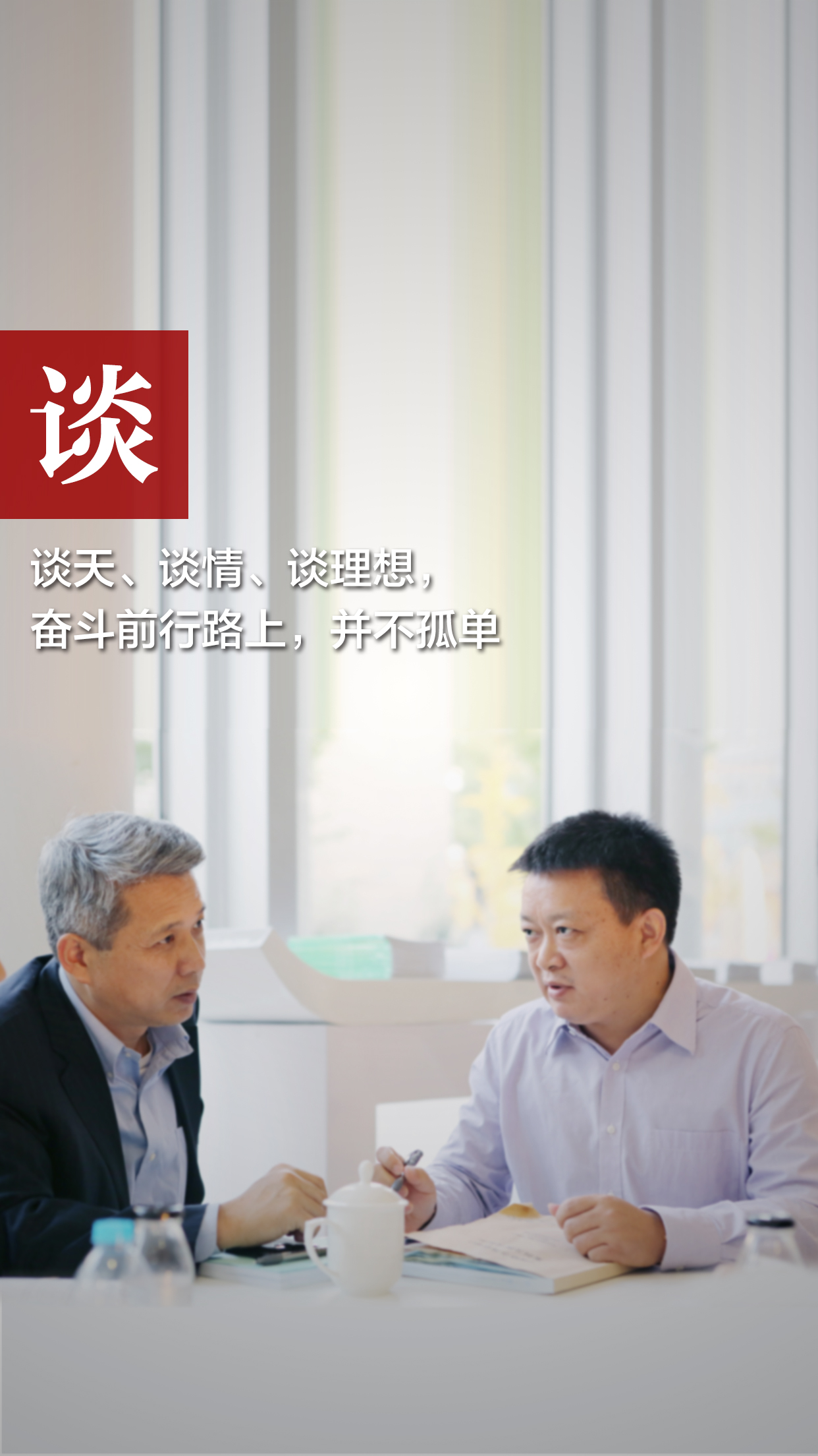 万利·(中国区)官方网站