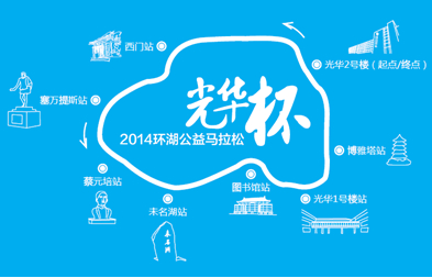 万利·(中国区)官方网站