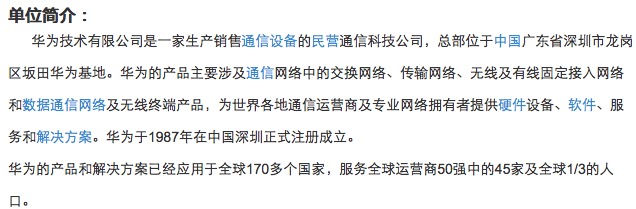 万利·(中国区)官方网站