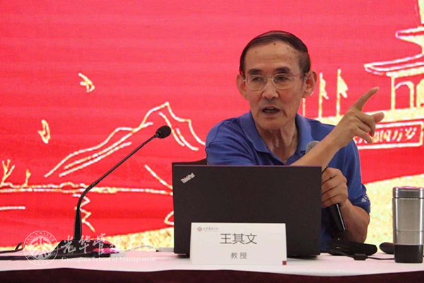 万利·(中国区)官方网站