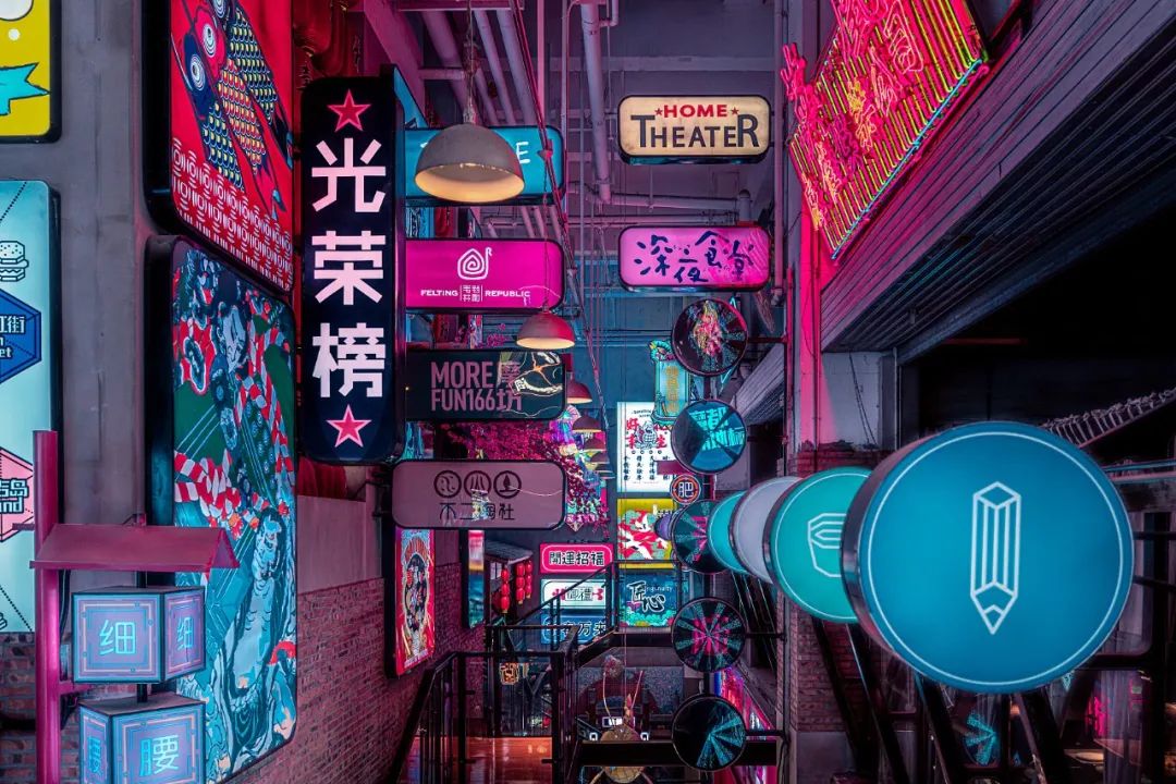 低价出让商业用地，，，，，，，，都会政府的账是怎样算的？？？？？？？？丨学术万利官网