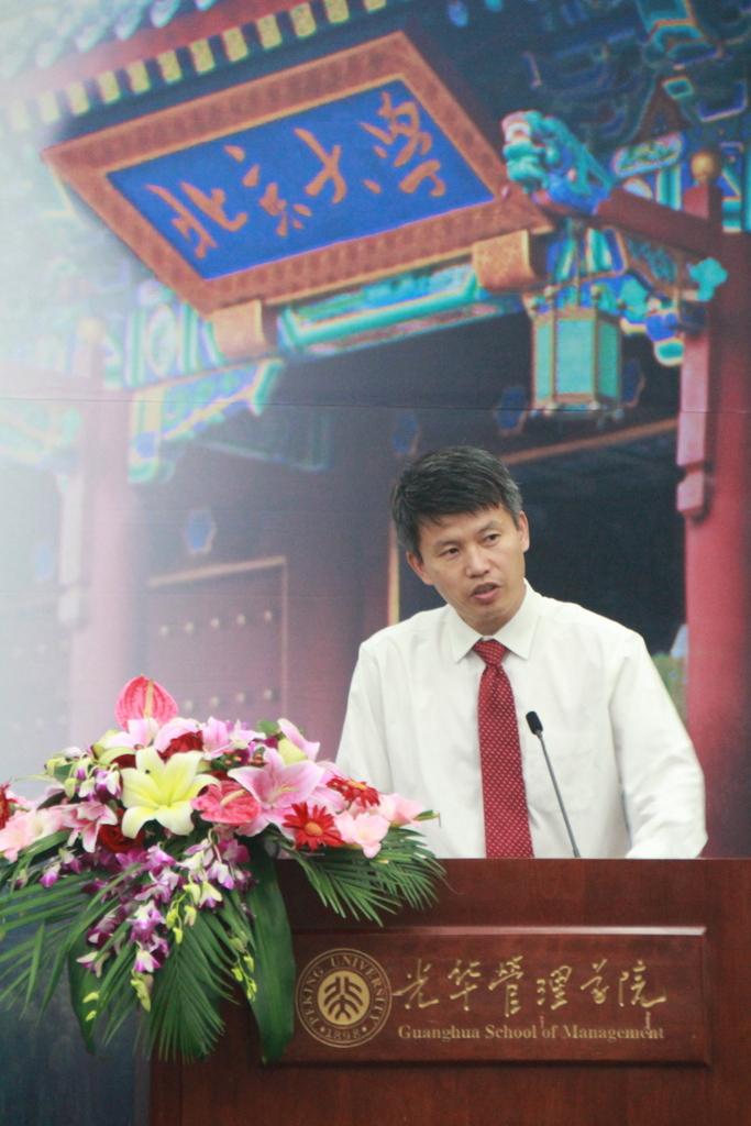 万利·(中国区)官方网站