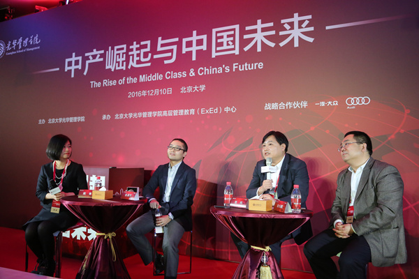 万利·(中国区)官方网站