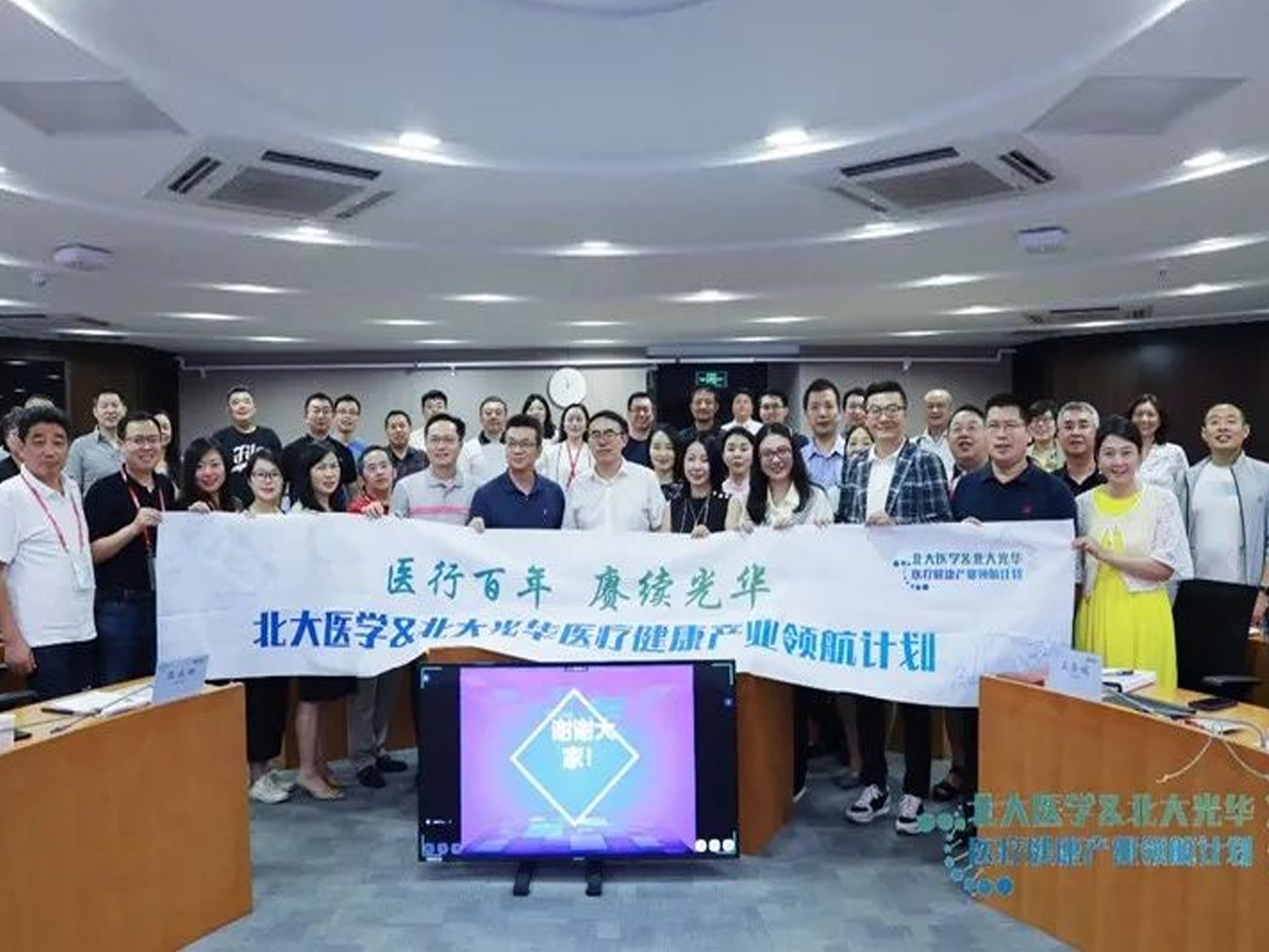 万利·(中国区)官方网站