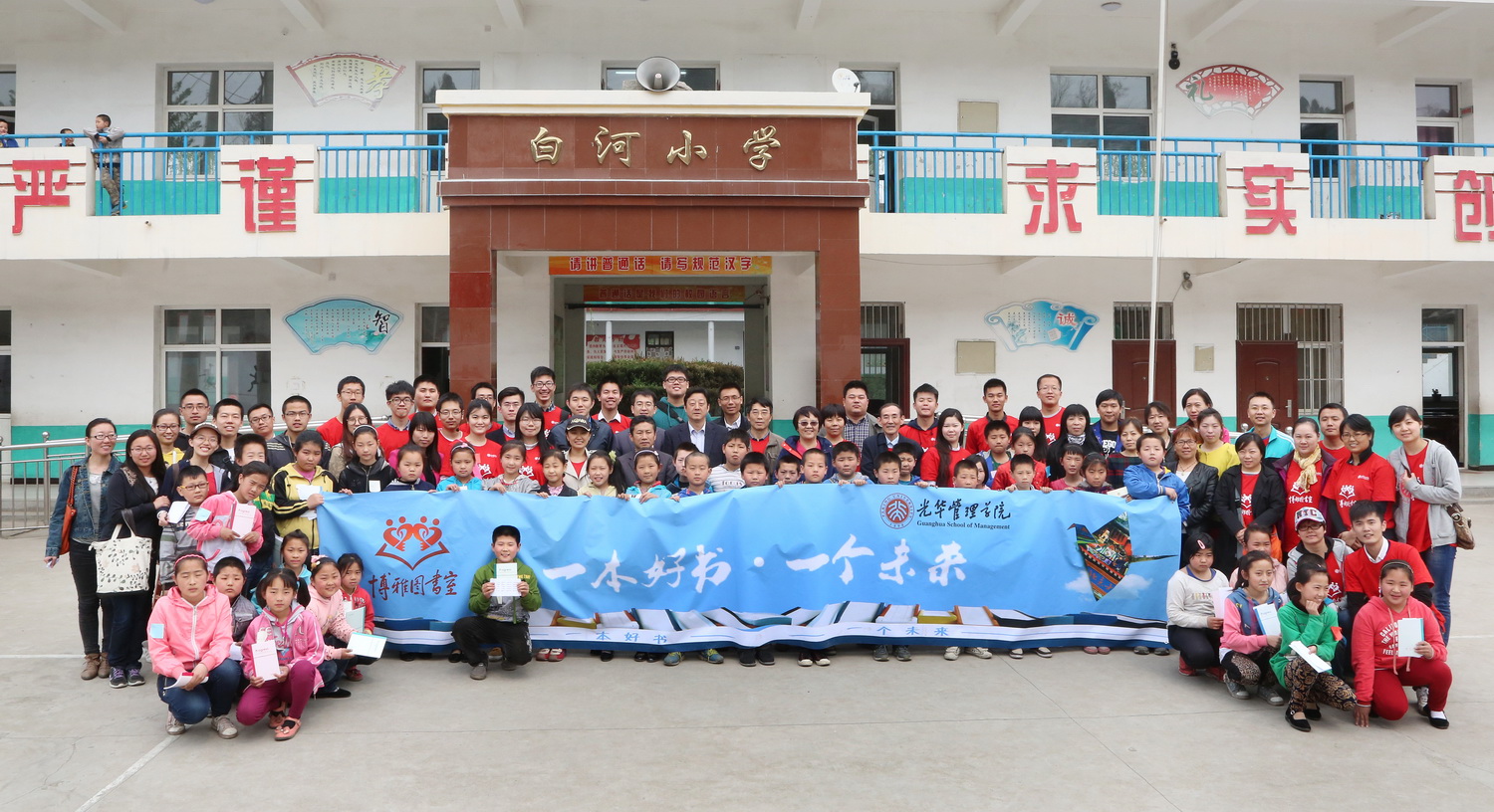 万利·(中国区)官方网站