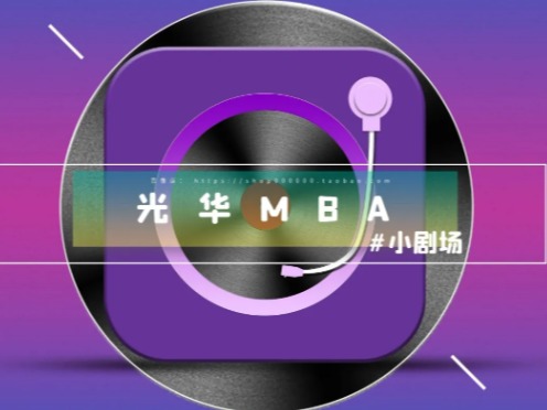 万利·(中国区)官方网站