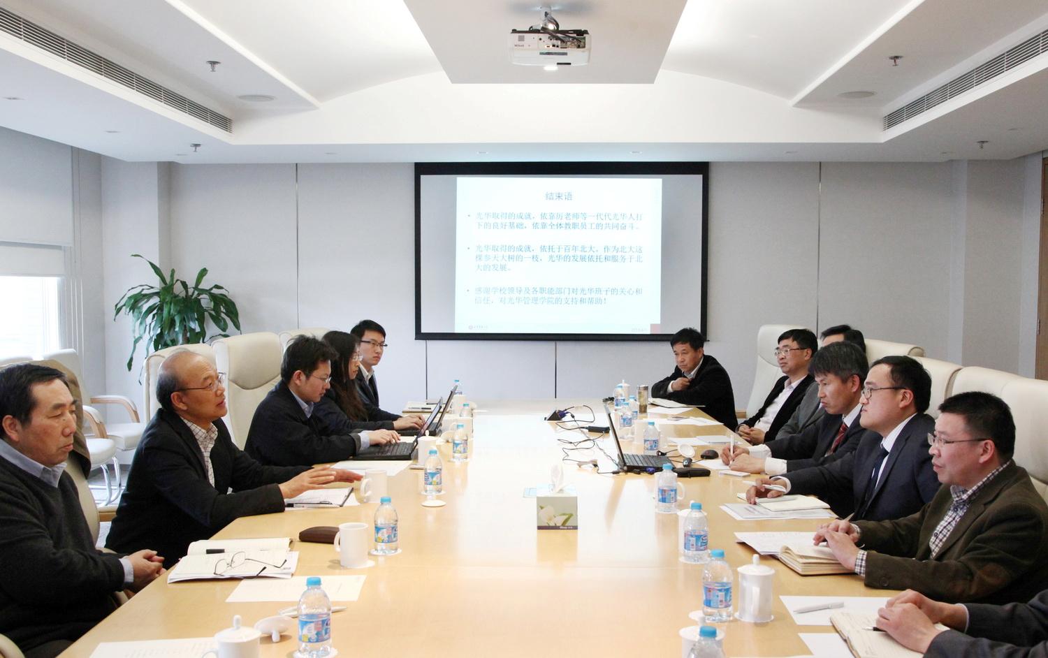 万利·(中国区)官方网站