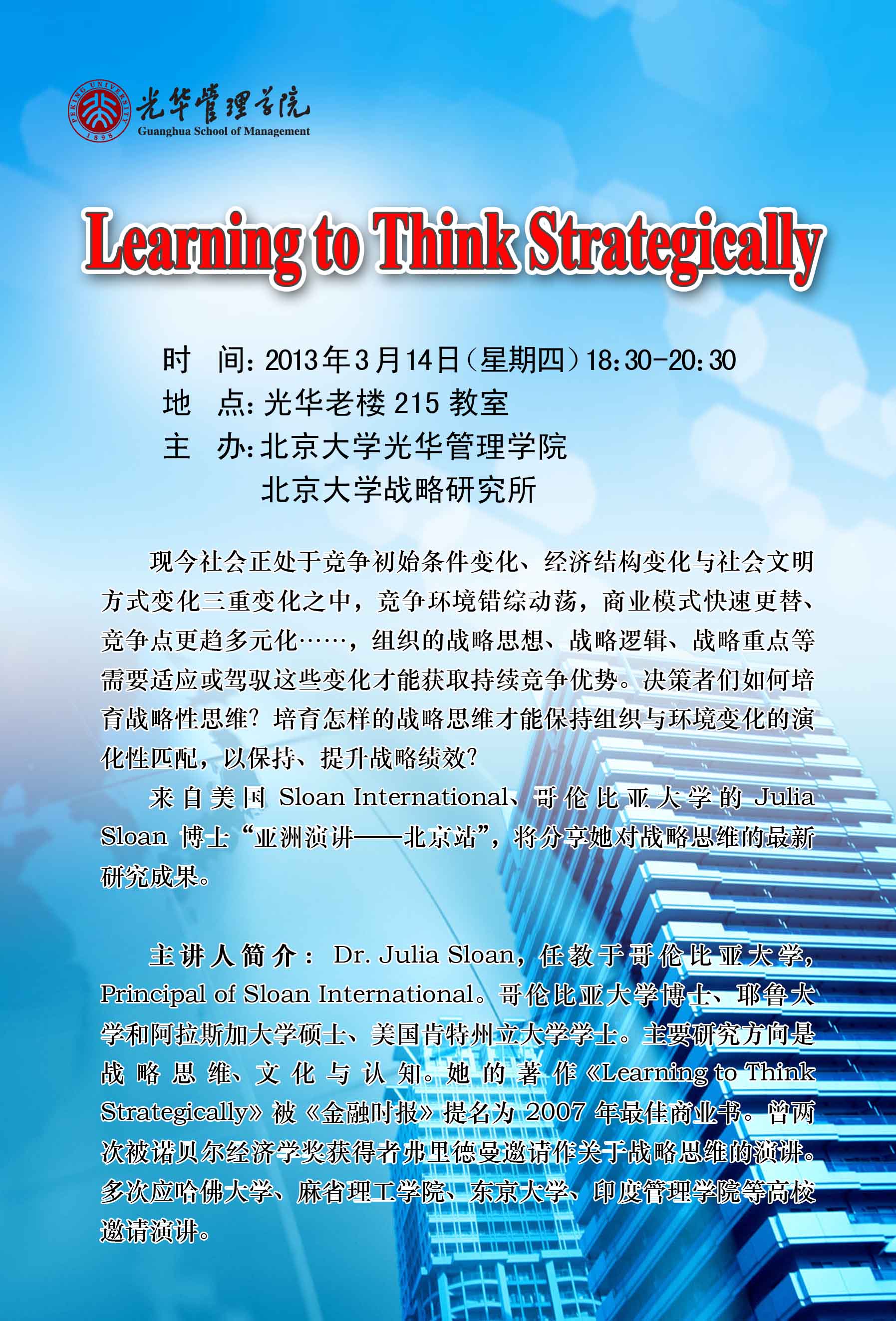 万利·(中国区)官方网站