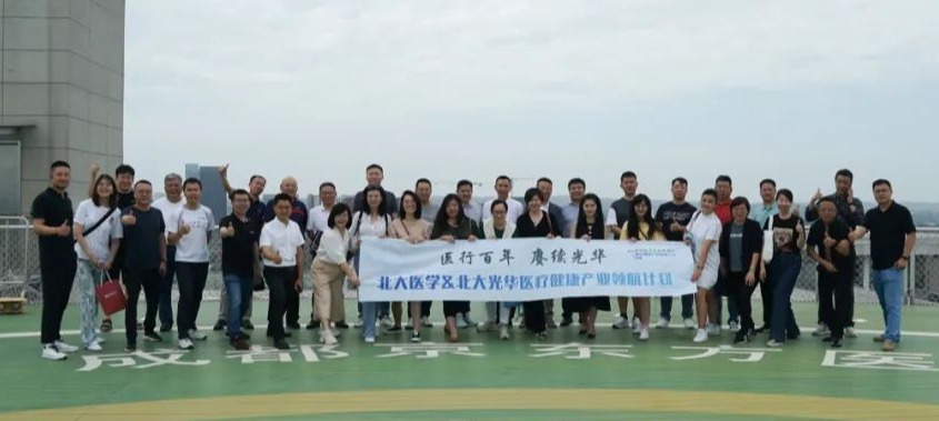 万利·(中国区)官方网站