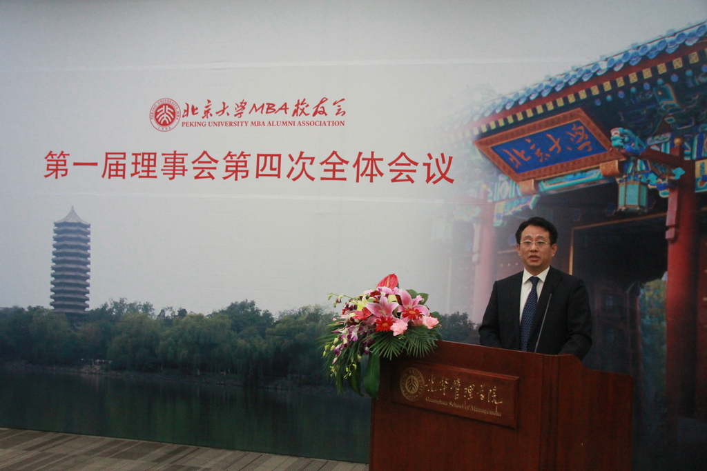 万利·(中国区)官方网站