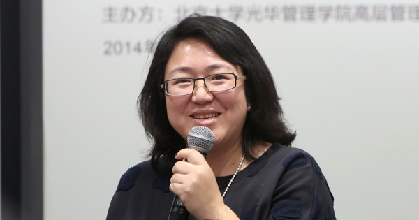 北大万利官网 高层管理教育