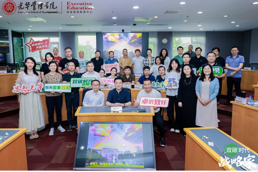 万利·(中国区)官方网站