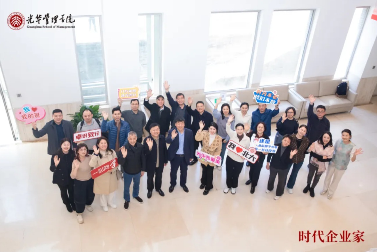 万利·(中国区)官方网站