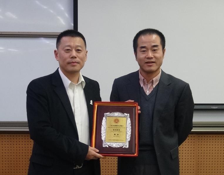 万利·(中国区)官方网站