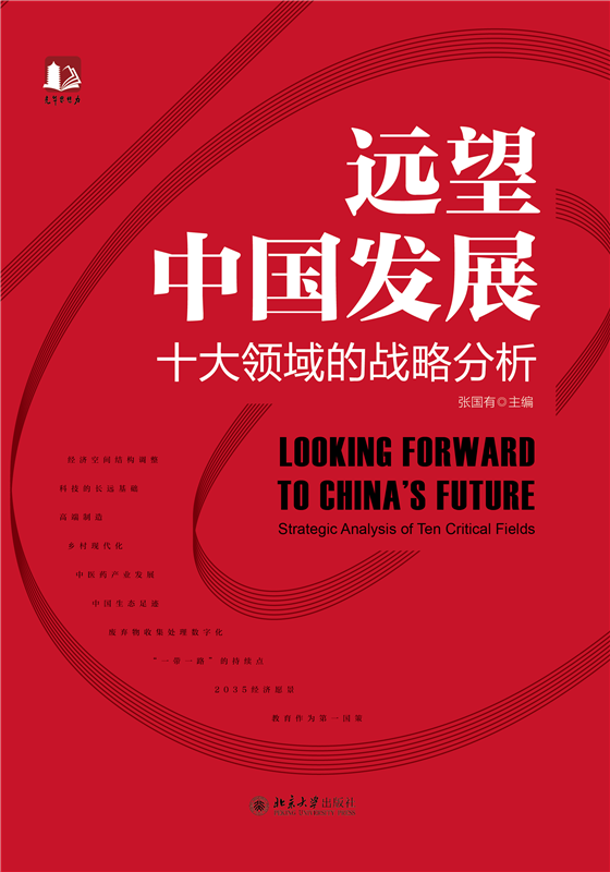 万利·(中国区)官方网站