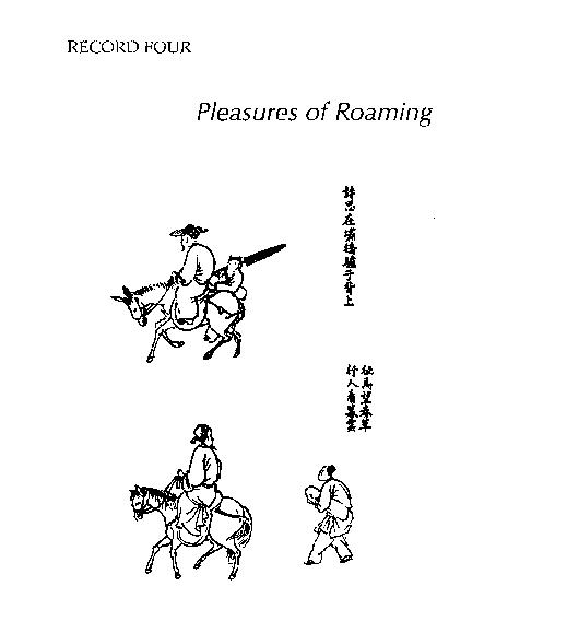 万利·(中国区)官方网站