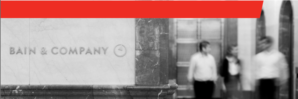 【招聘会】BAIN RECRUITMENT EVENT