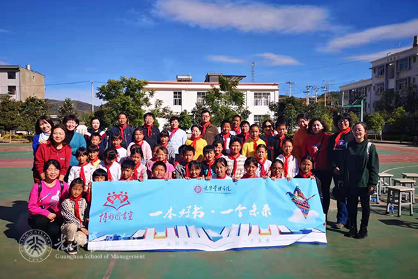 万利·(中国区)官方网站