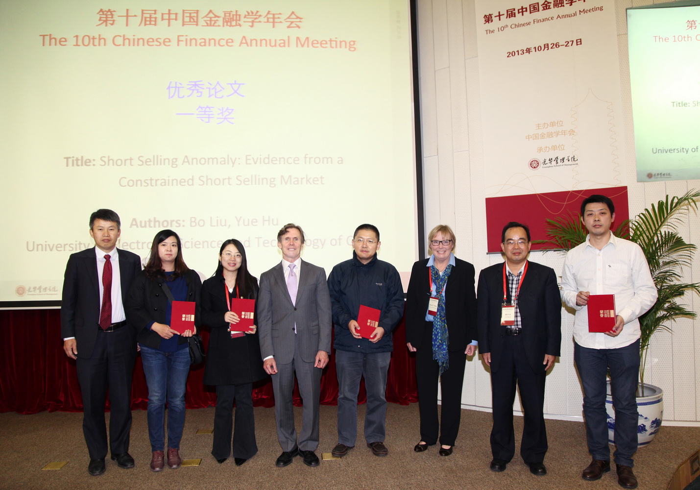 万利·(中国区)官方网站