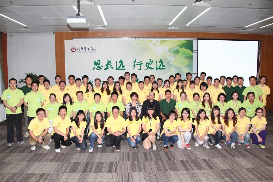 万利·(中国区)官方网站