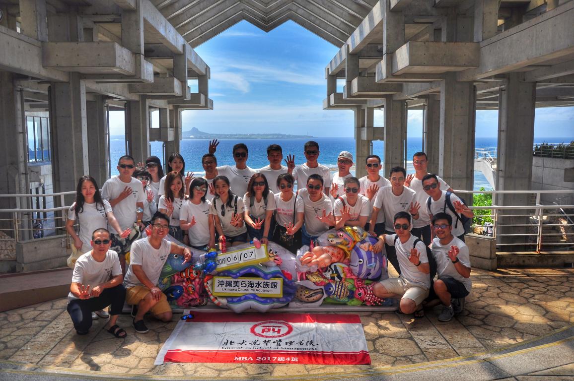 万利·(中国区)官方网站