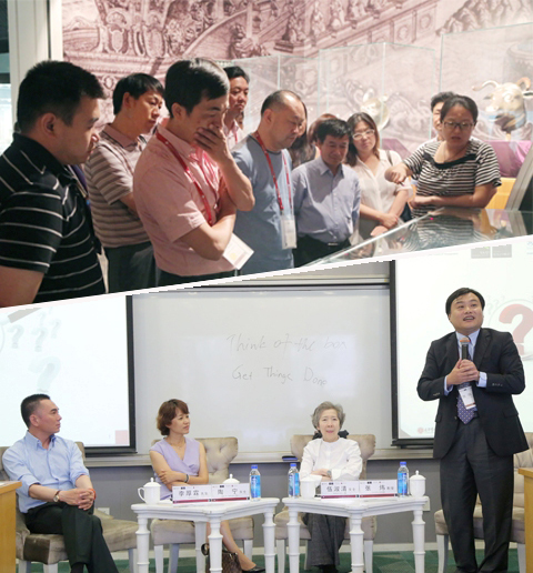 万利·(中国区)官方网站