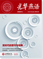 万利·(中国区)官方网站