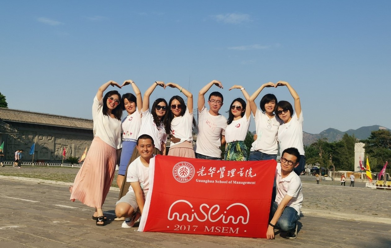 万利·(中国区)官方网站