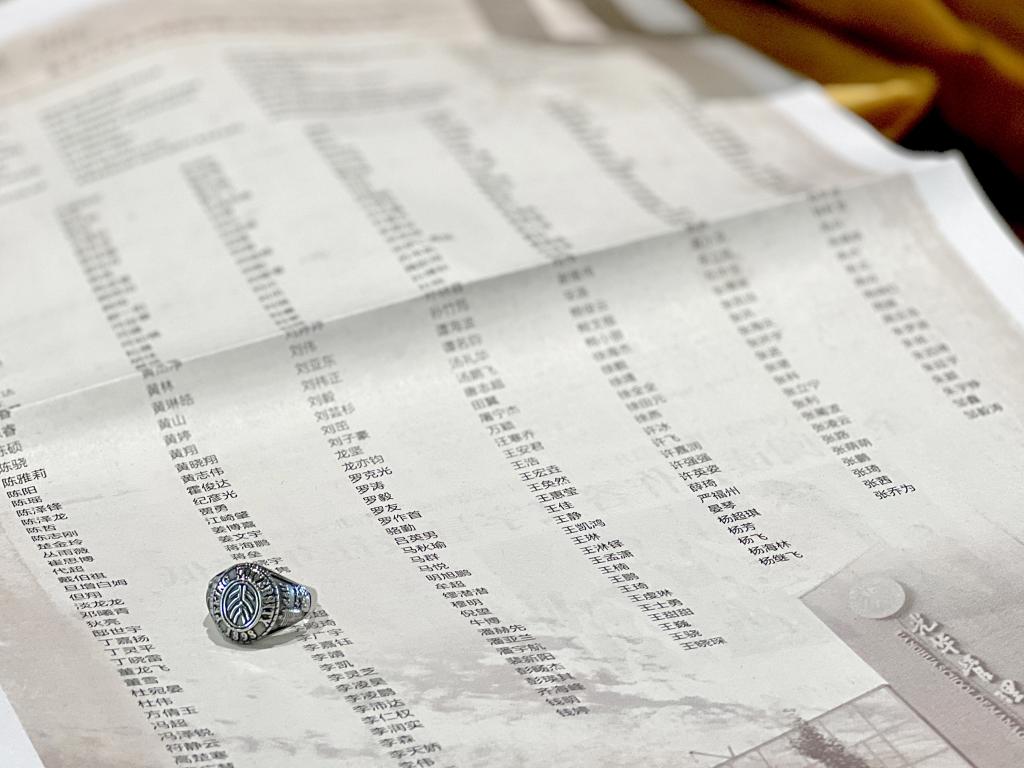 万利·(中国区)官方网站