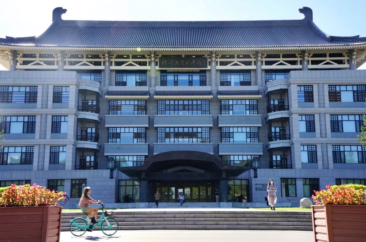 ����ֹ�� | û����ȷ�����飬���������������յ׻���������(����ѡ�ࣩ