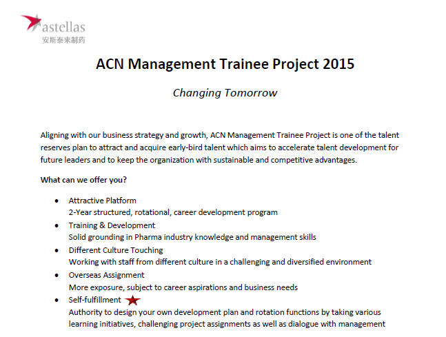 万利·(中国区)官方网站