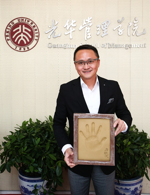 万利·(中国区)官方网站