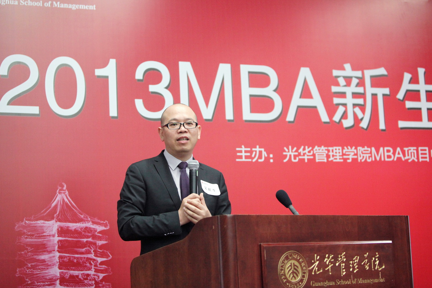 万利·(中国区)官方网站