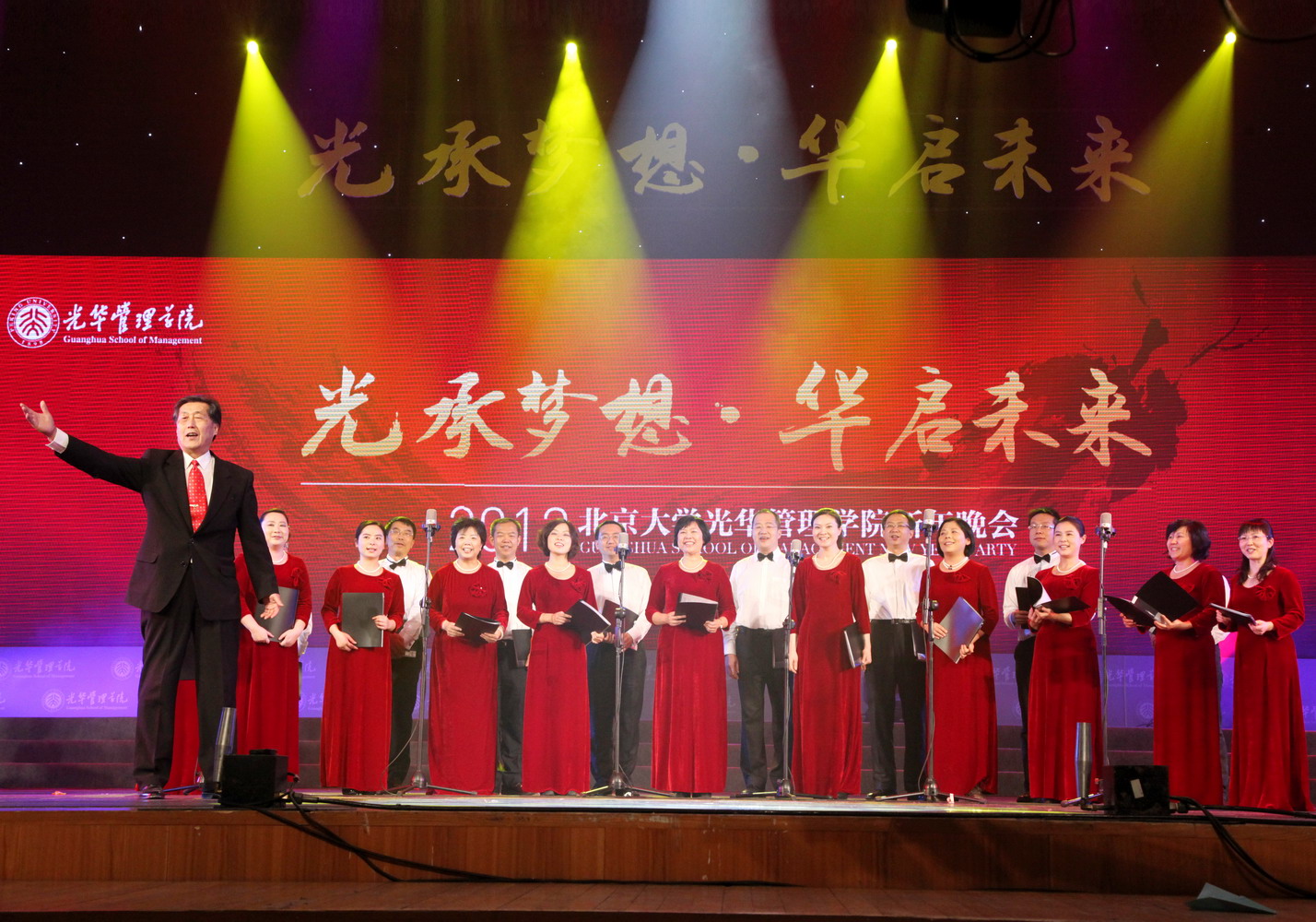 万利·(中国区)官方网站