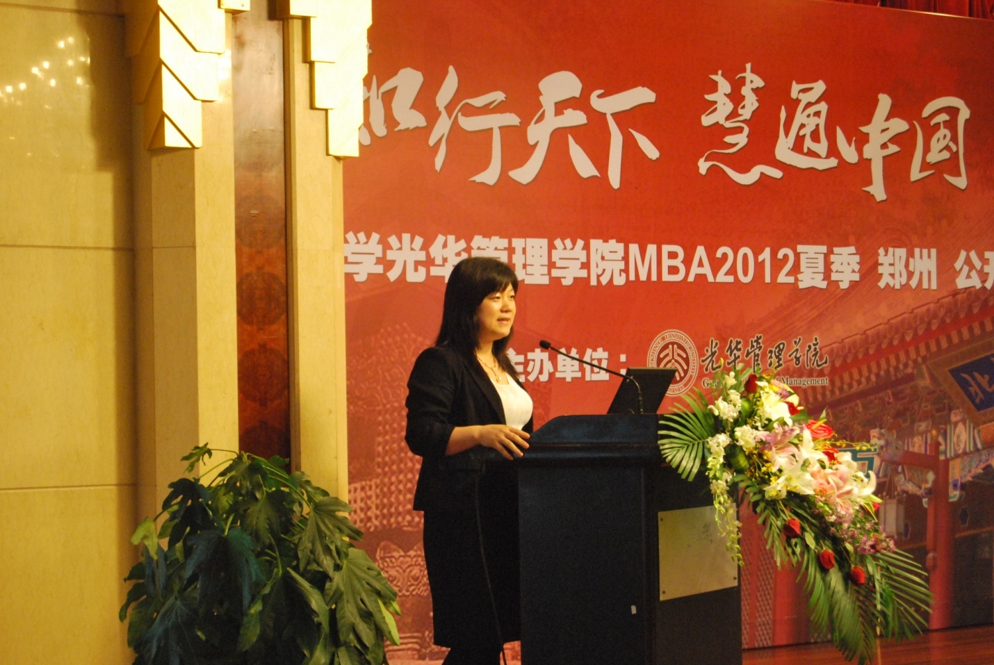 万利·(中国区)官方网站