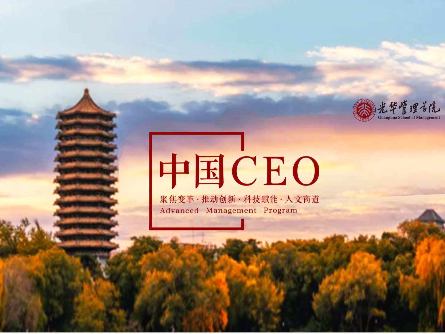 万利·(中国区)官方网站