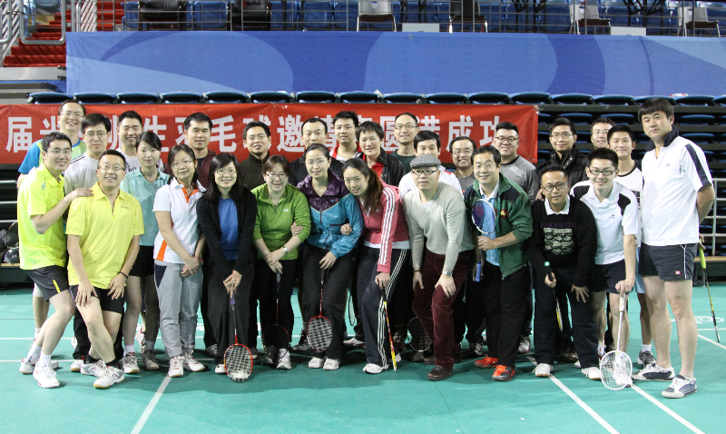 万利·(中国区)官方网站