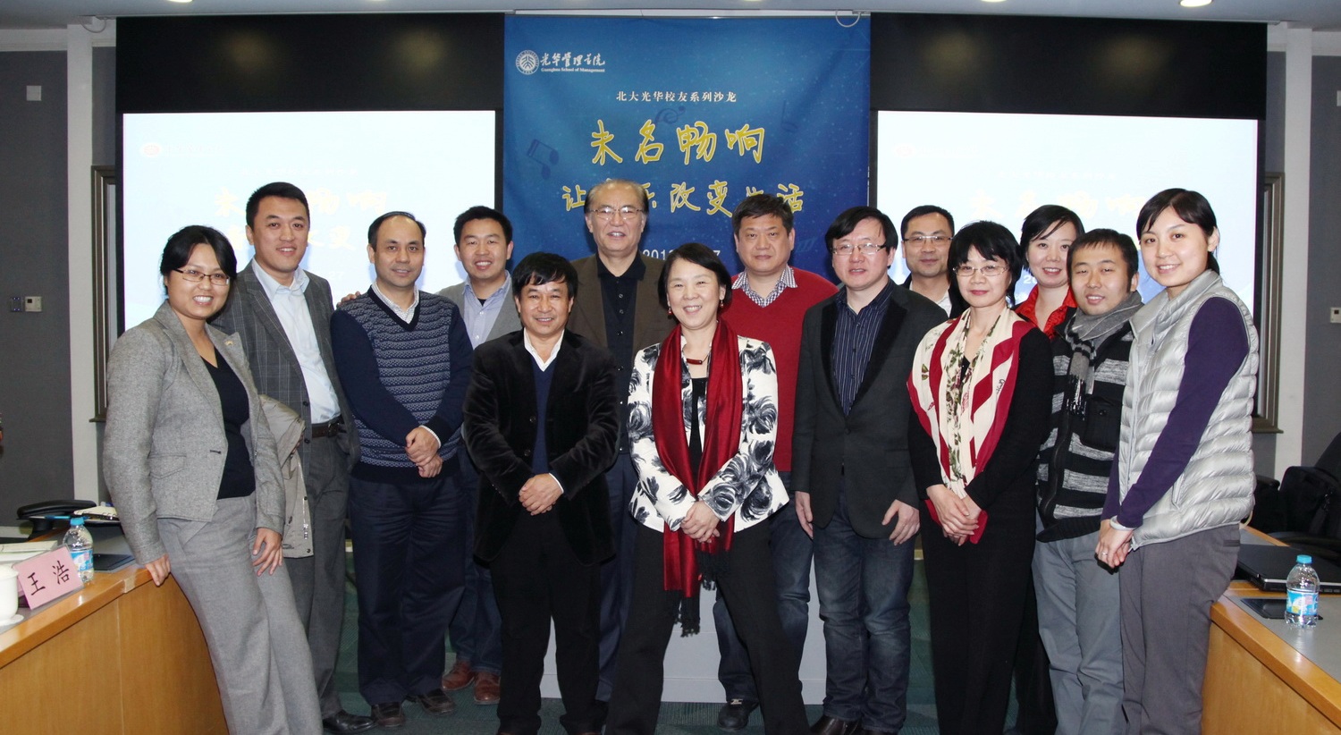 万利·(中国区)官方网站