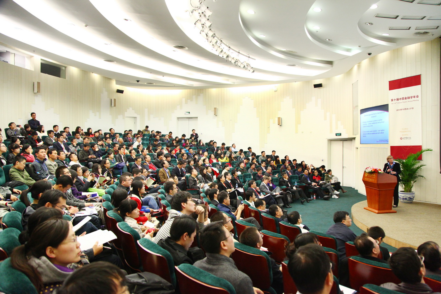 万利·(中国区)官方网站