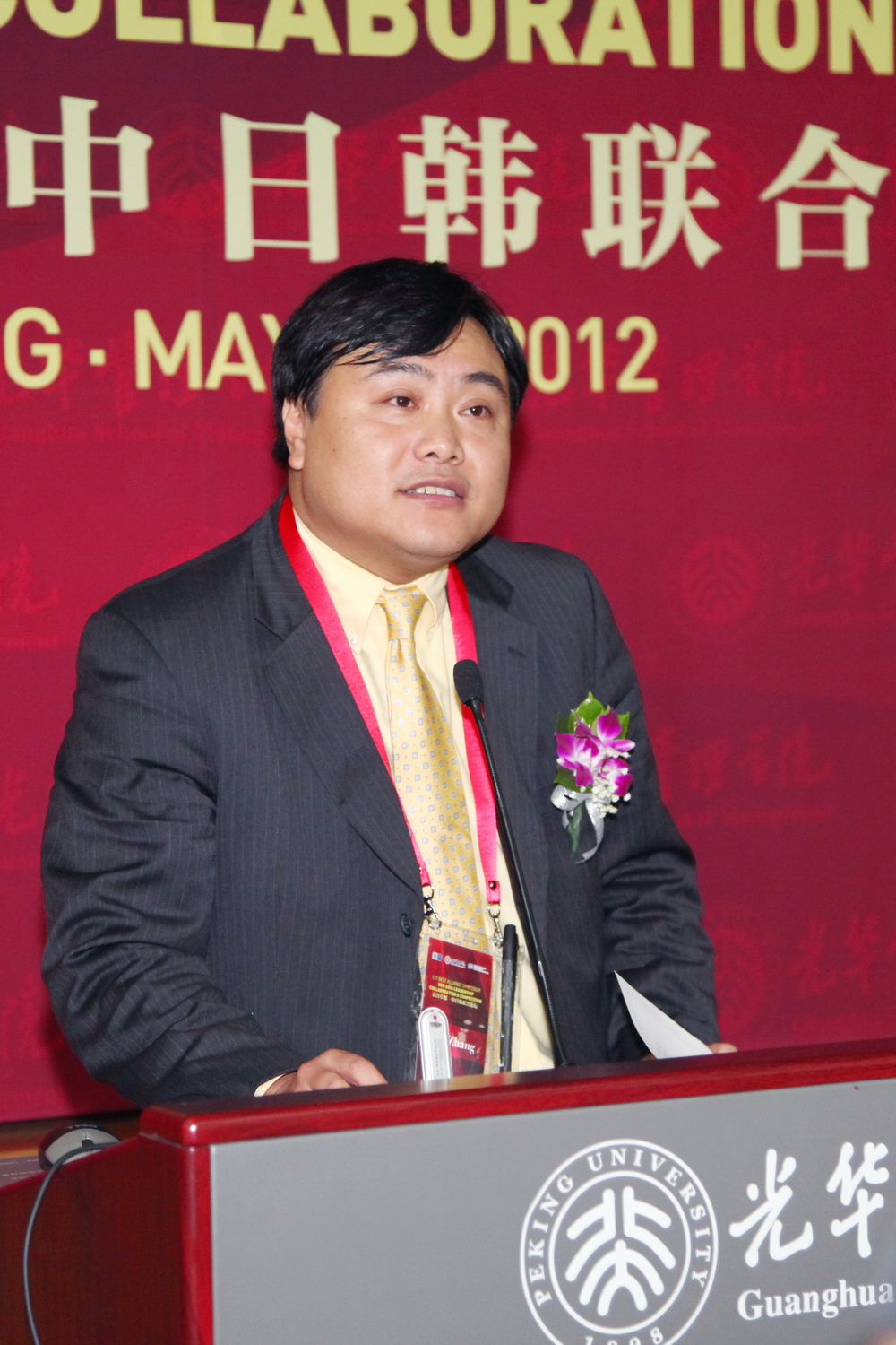 万利·(中国区)官方网站