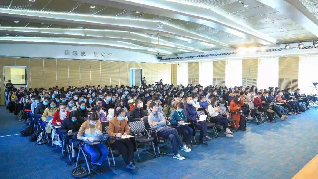 探岳课堂第一课暨万利官网头脑力钻研会 刘俏教授解读“十四五”妄想建议：新名堂下的破题要害和响应行动