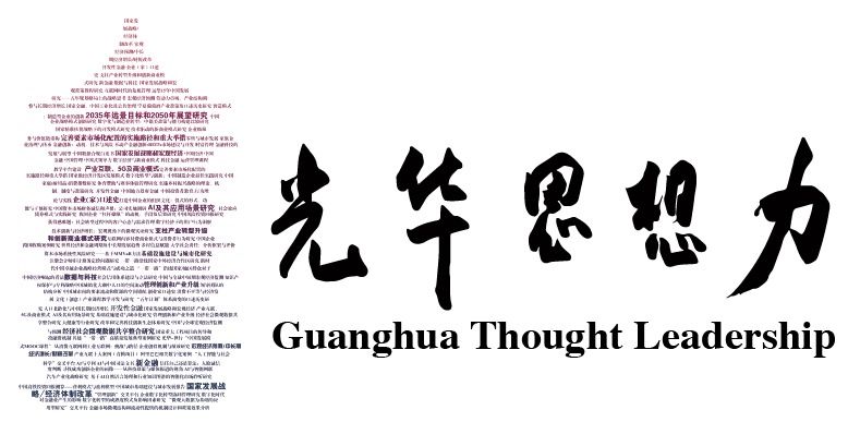 万利·(中国区)官方网站