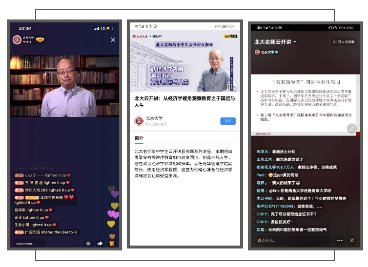 万利·(中国区)官方网站