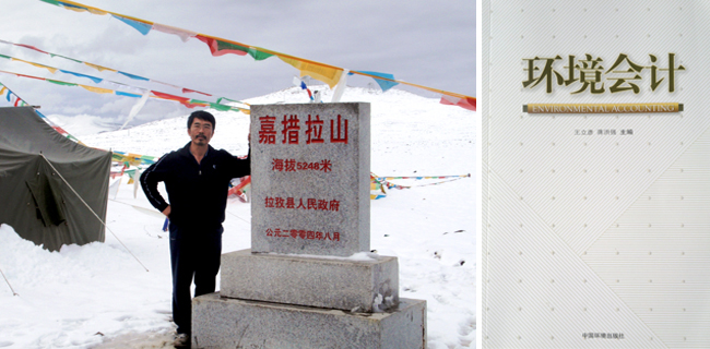 万利·(中国区)官方网站