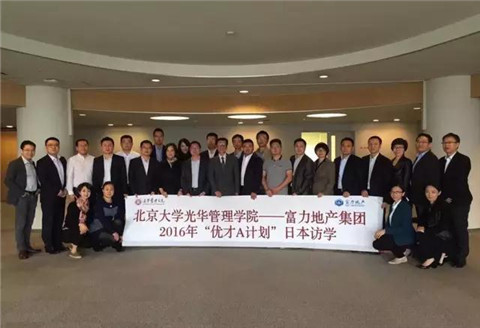 万利·(中国区)官方网站