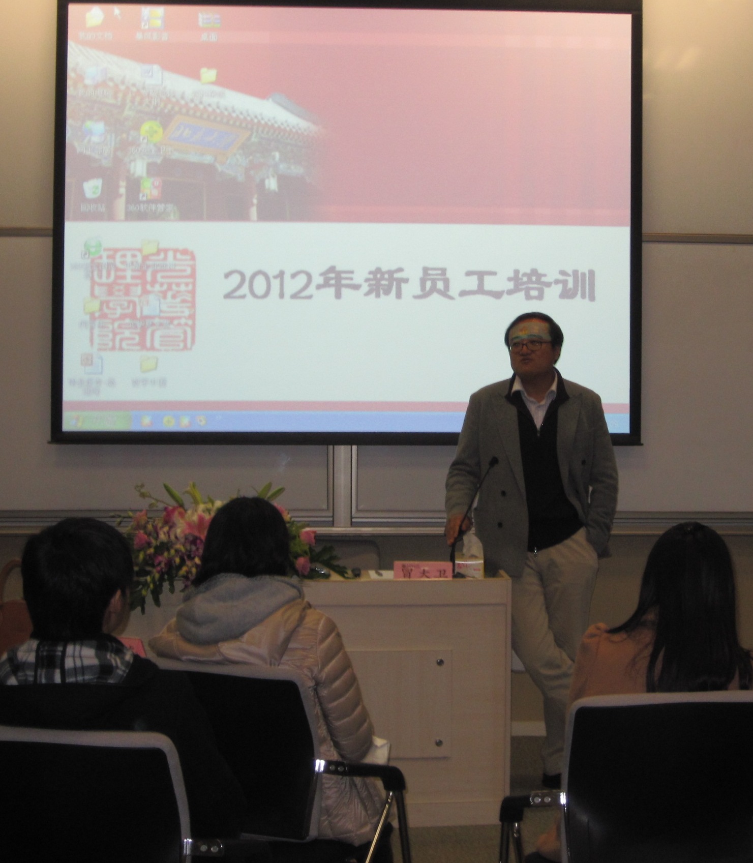 万利·(中国区)官方网站