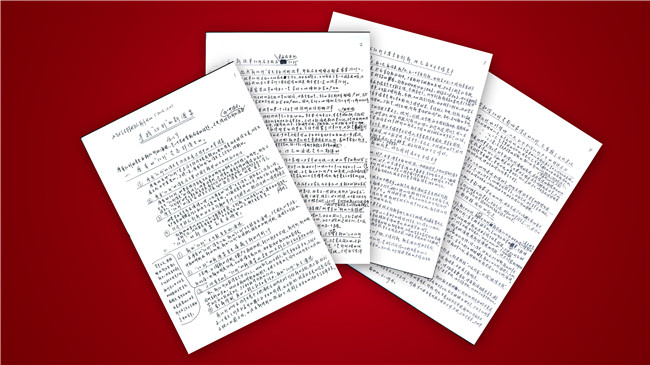 万利·(中国区)官方网站