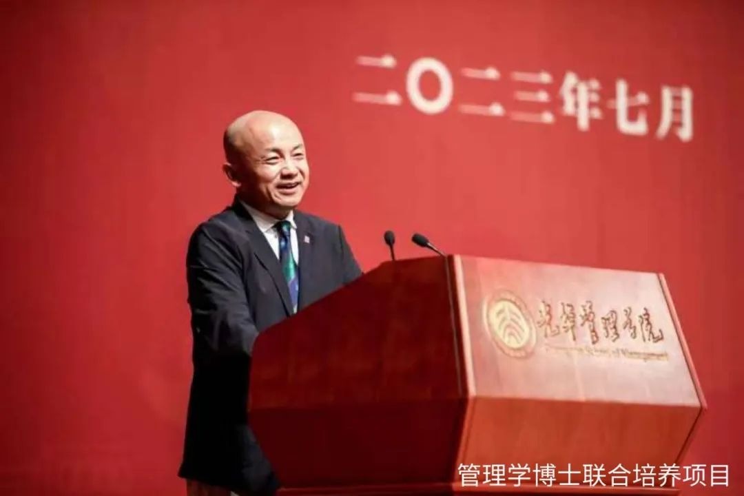 2023万利官网结业季 | 朱保全：解读“E”“M”“B”“A”