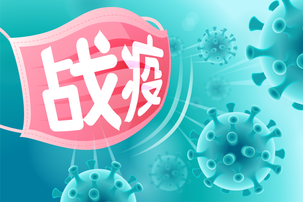 万利·(中国区)官方网站