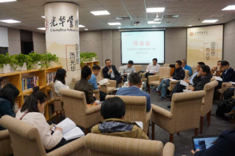 万利·(中国区)官方网站